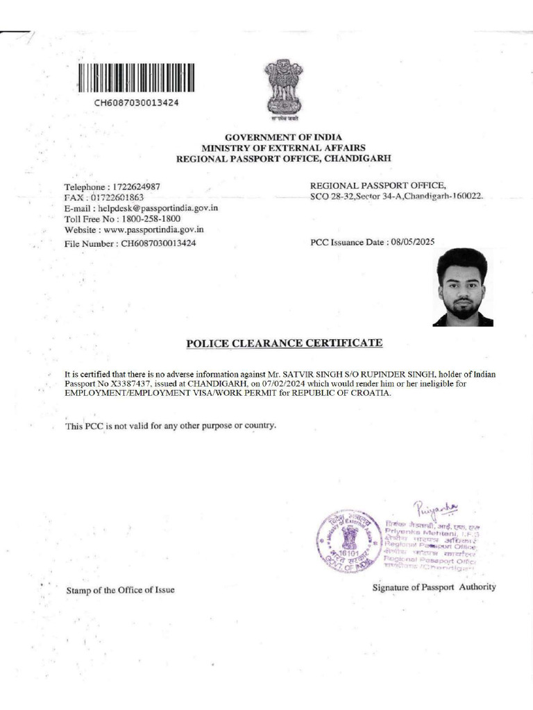Chandigarh PCC Page-0001 | PDF