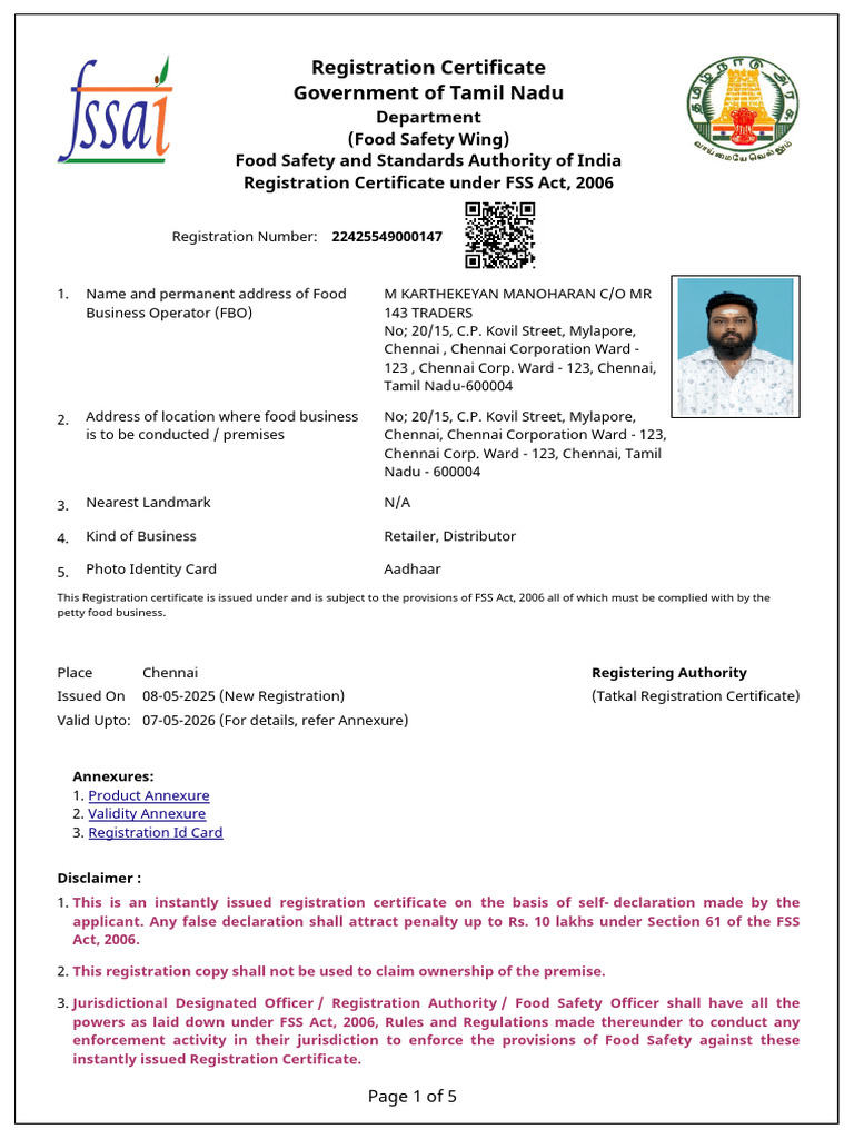 Registration Certificate Government of Tamil Nadu | PDF | Identity Document