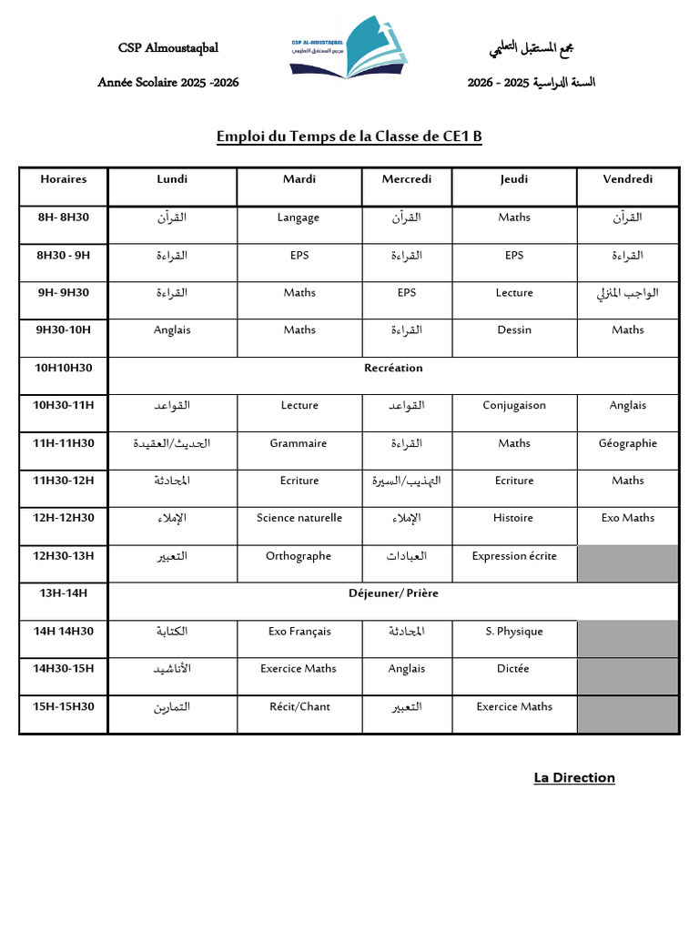 Emploi du Temps CE1 B 2025-2026 | PDF