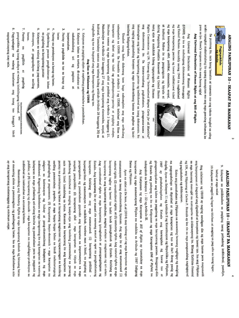 AP Lecture 1-7 | PDF