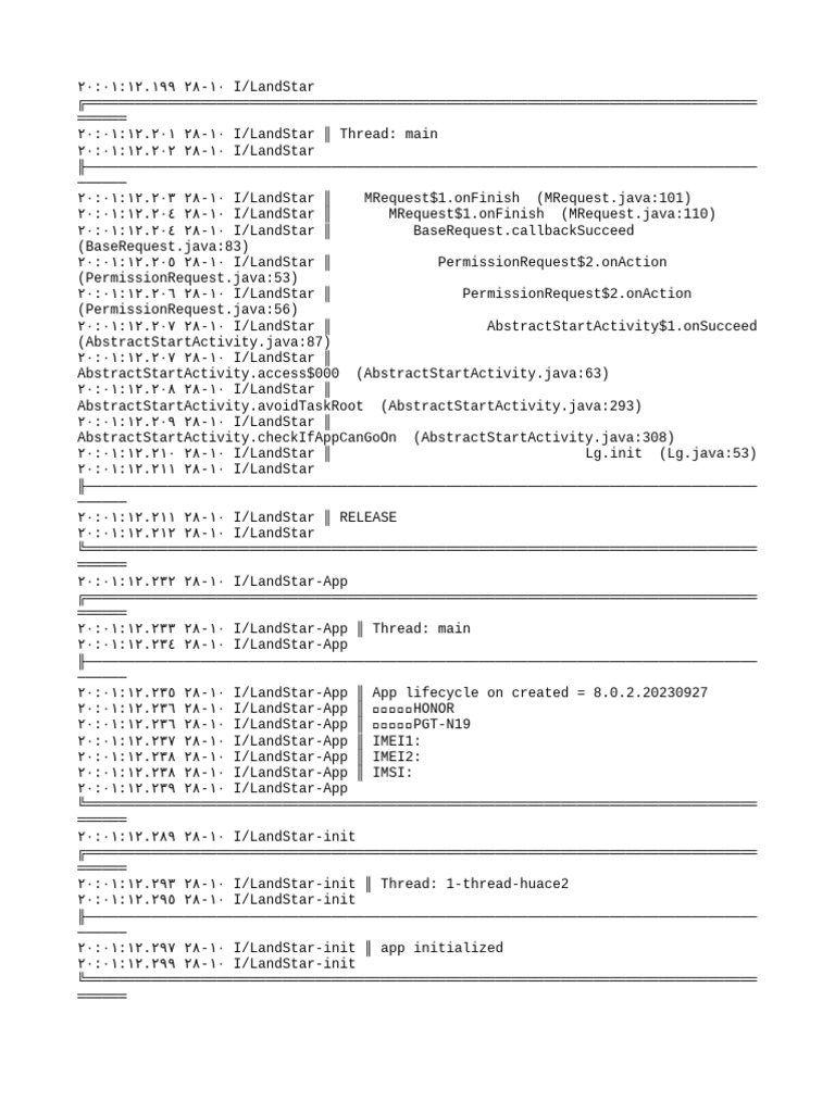 LS7Log Log | PDF