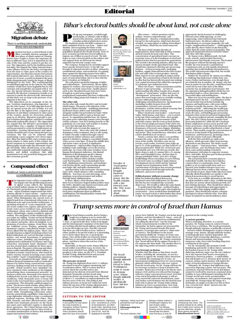 All English Editorials 5 - 11 | PDF | Hamas | Gaza Strip