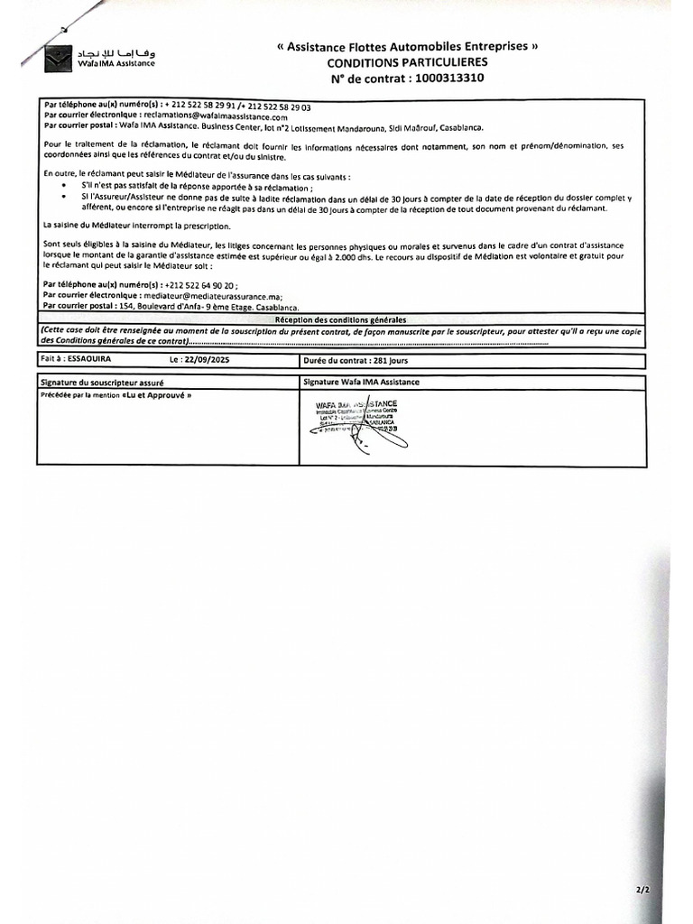 Document 43 | PDF