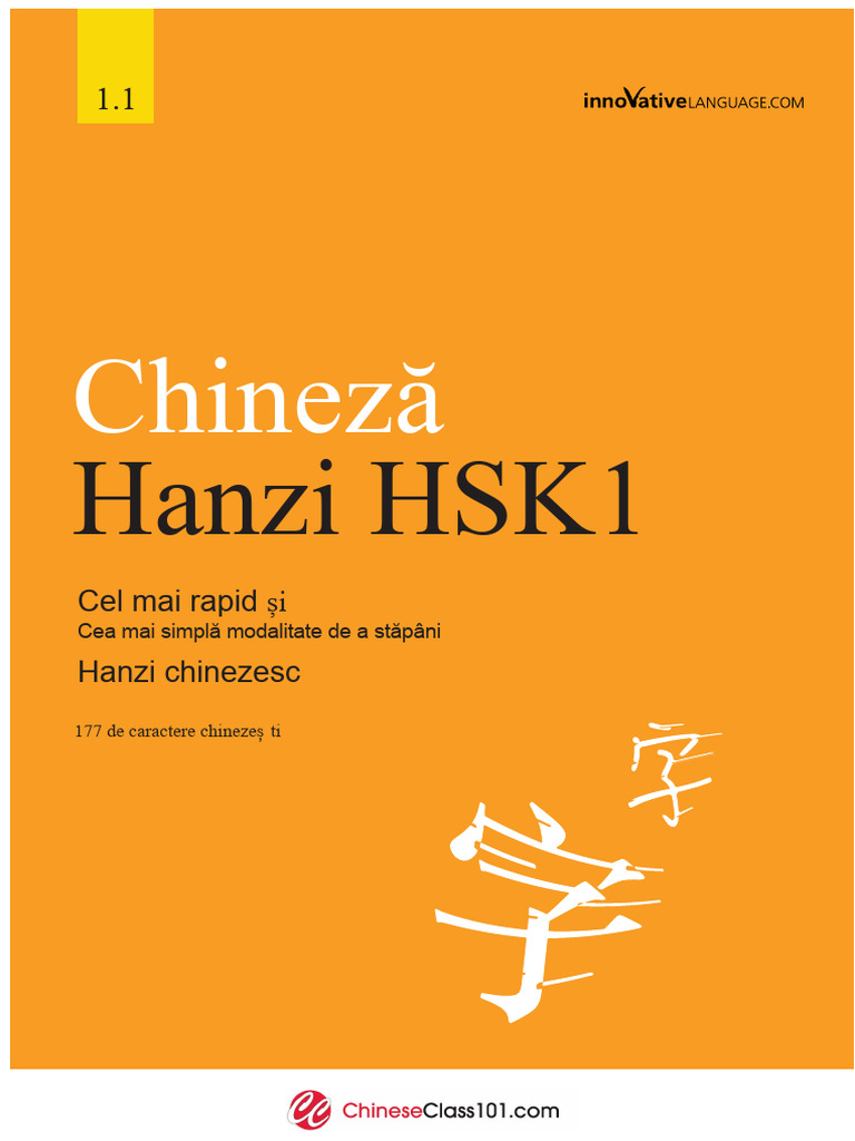 Fișă de Lucru Hanzi Chinezesc | PDF