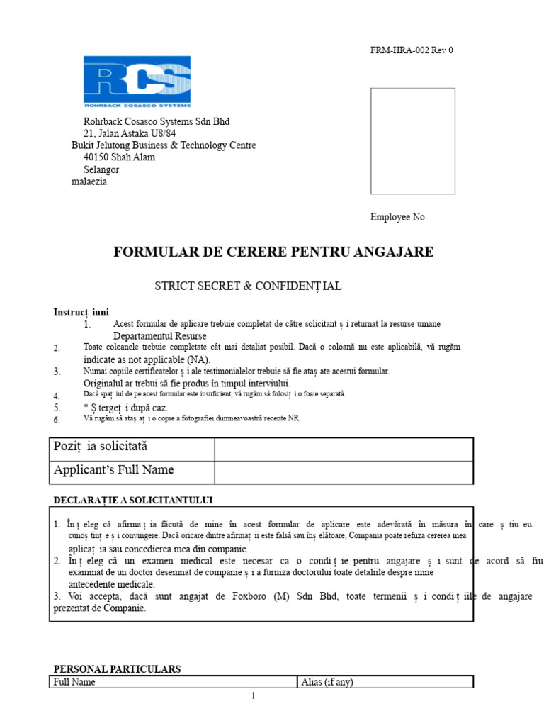 Formular de Cerere Pentru Angajare RCS | PDF