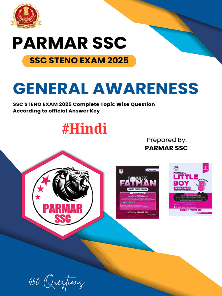 SSC Steno 2025 General Awareness Hindi Topic Wise | PDF