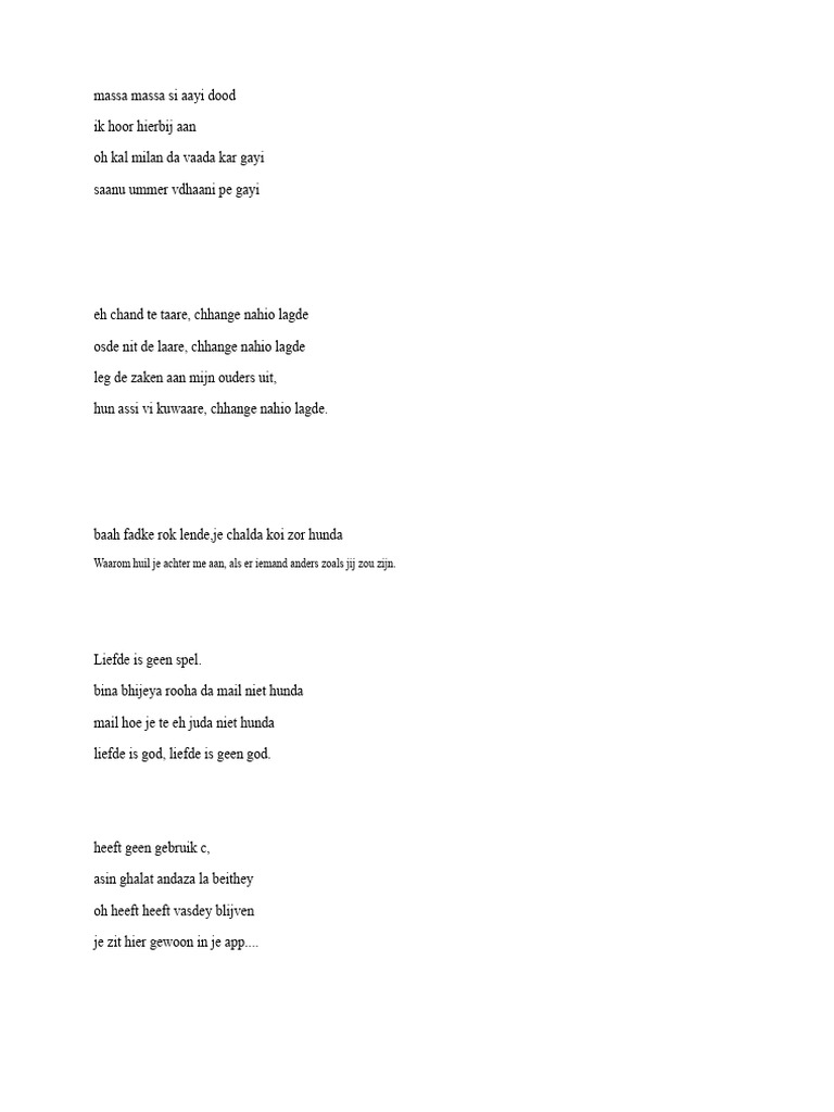 Punjabi Shayari | PDF