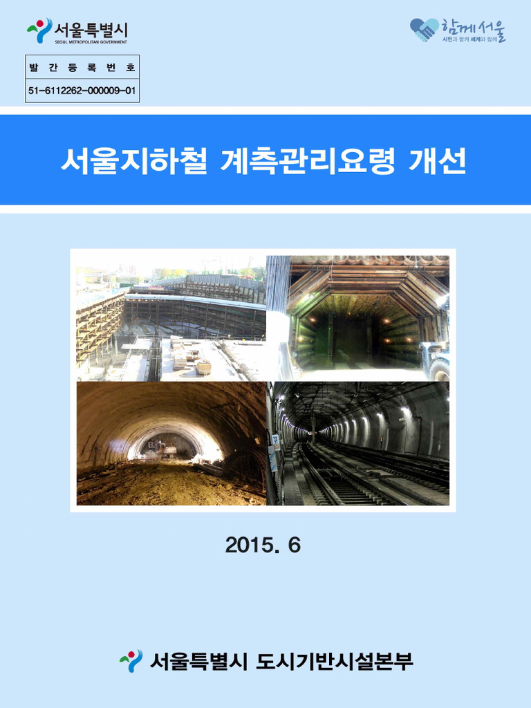 패턴과 리듬: 3D 모델링에서 반복의 미학, image size:768x1024