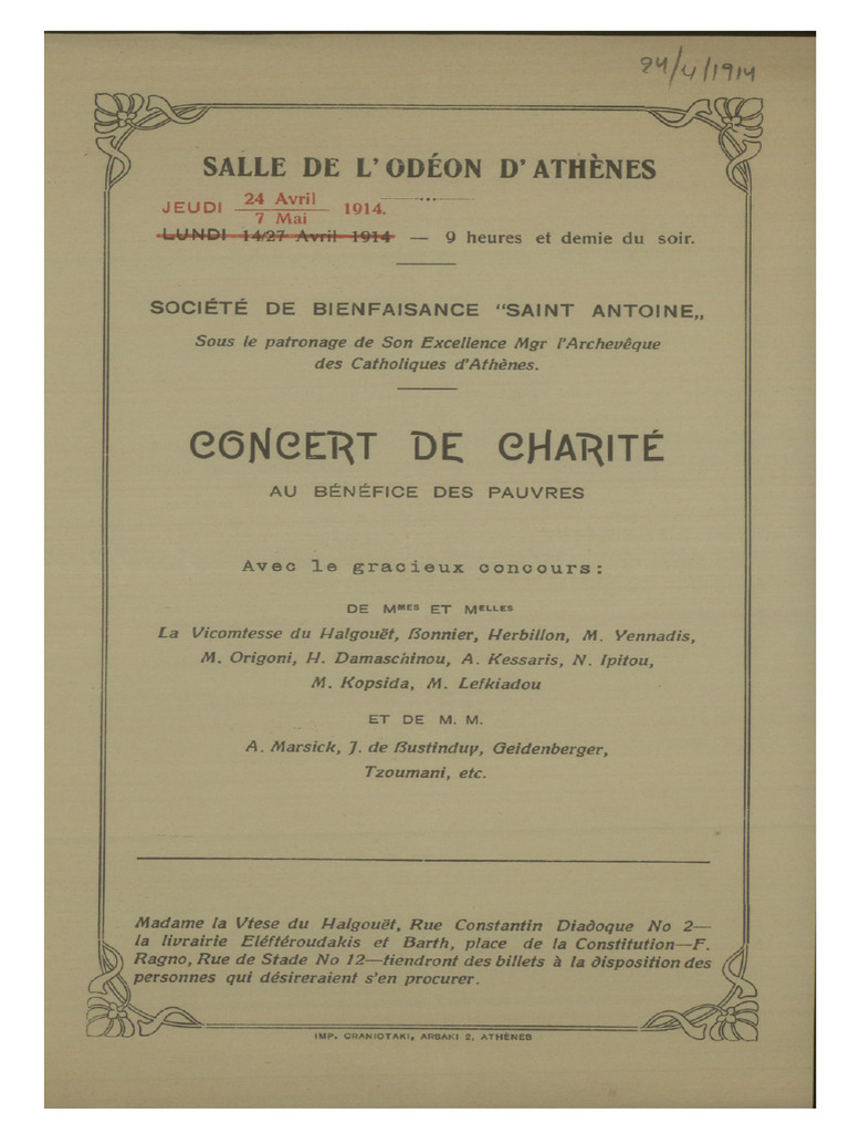 10617 | PDF