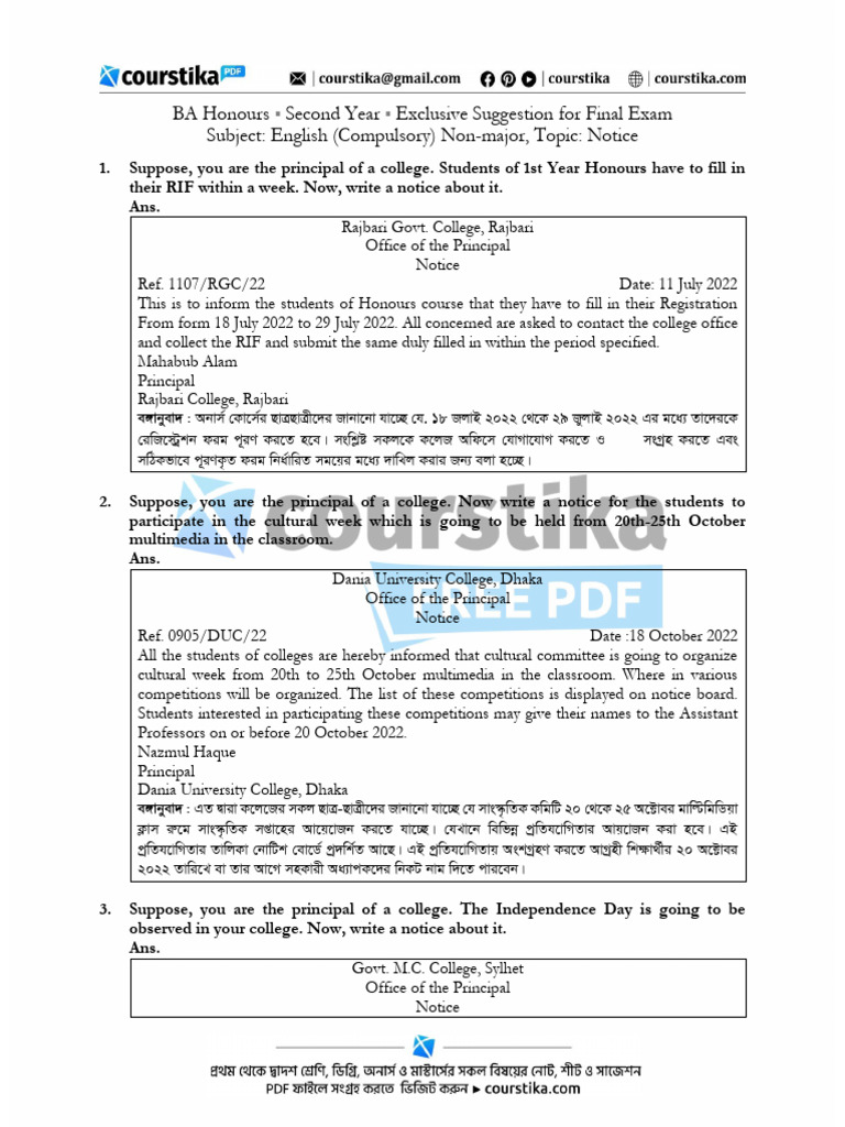 College Notices for Students and Events | PDF | Bangladesh