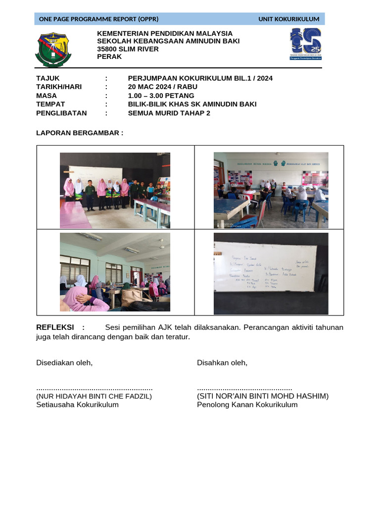 Oppr Koku 1 | PDF
