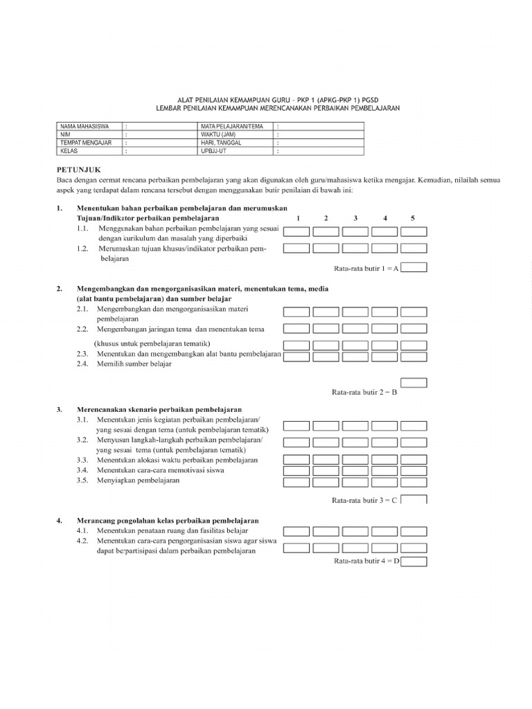 Apkg 1 2 | PDF