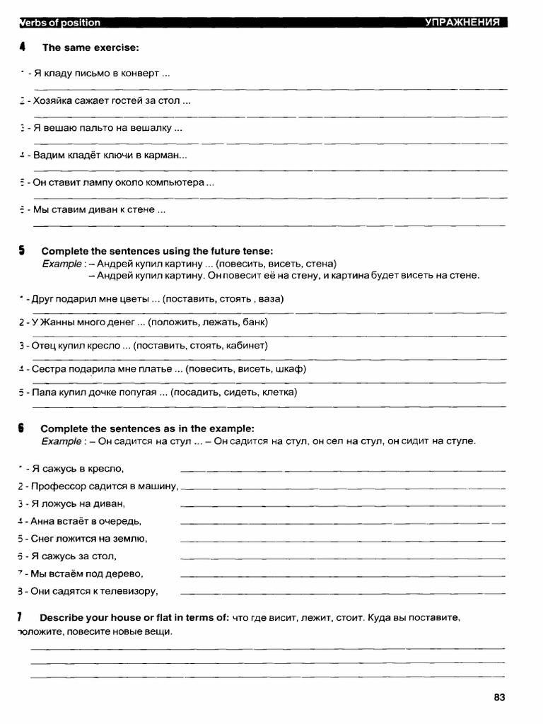 A Living Russian Grammar Beginner-Intermediate-9 | PDF