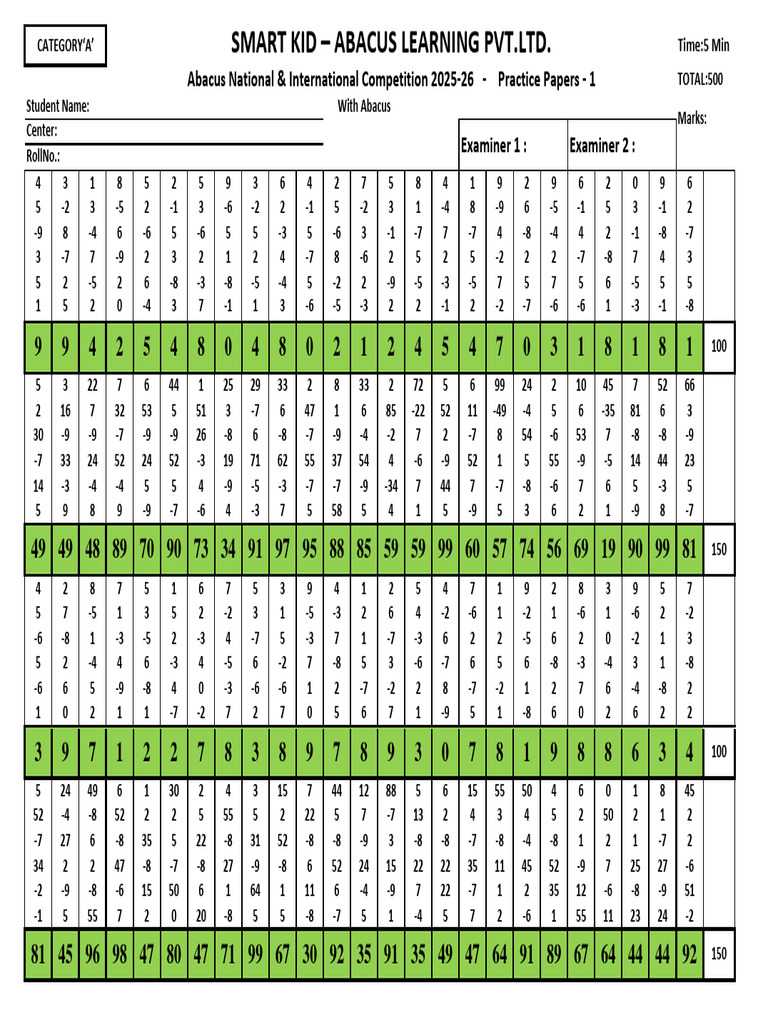 A Category - Pune Exam - 2025 - Answer Sheet | PDF