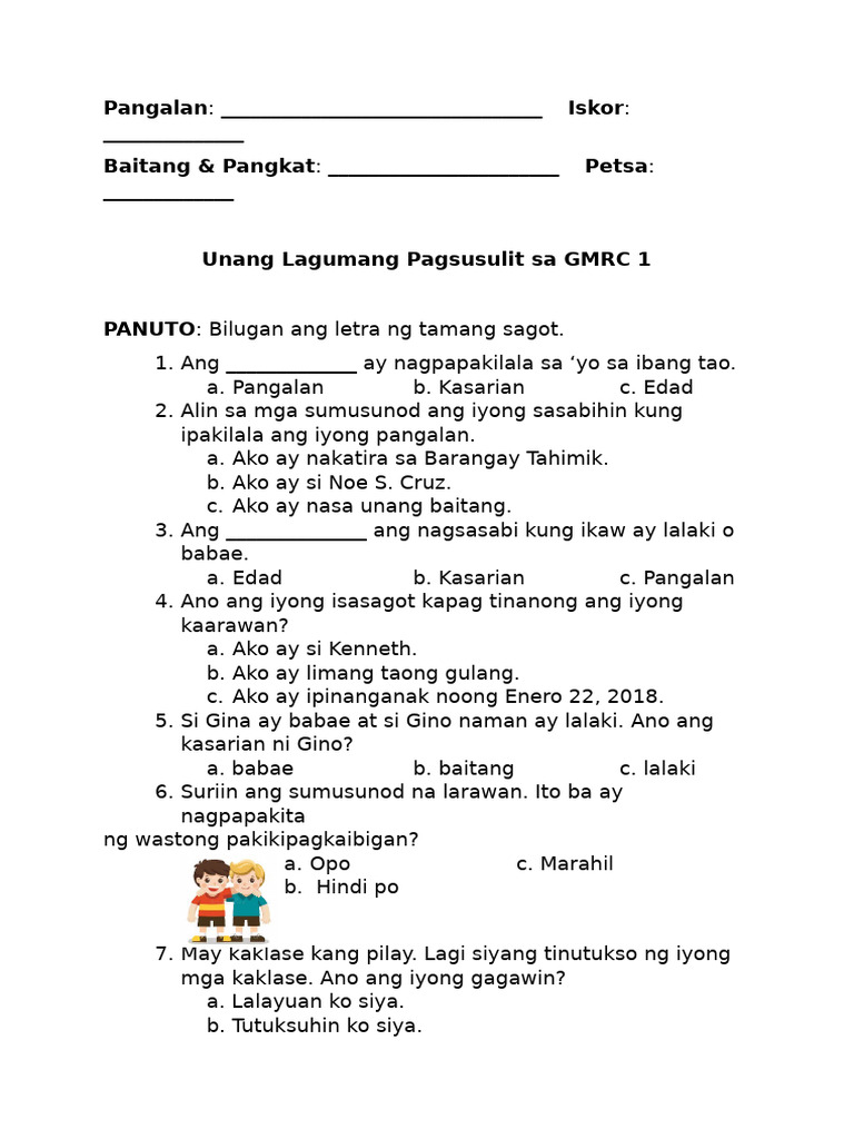 q1 Summative Test 1 in Gmrc 1 | PDF