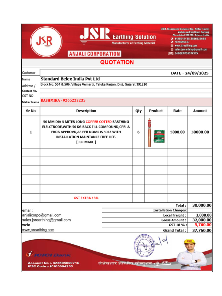 Earthing Quotation Standard Belex India PVT LTD | PDF