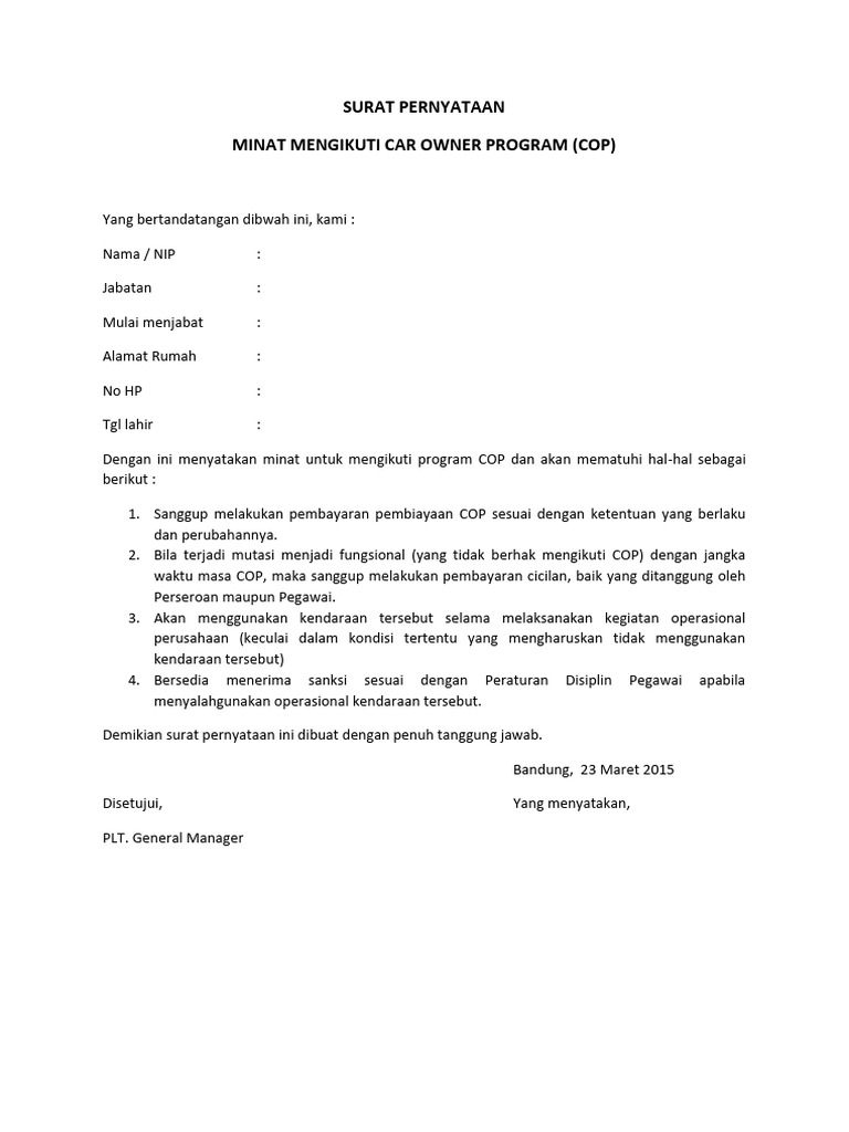 Surat Pernyataan Minat COP 2015 | PDF