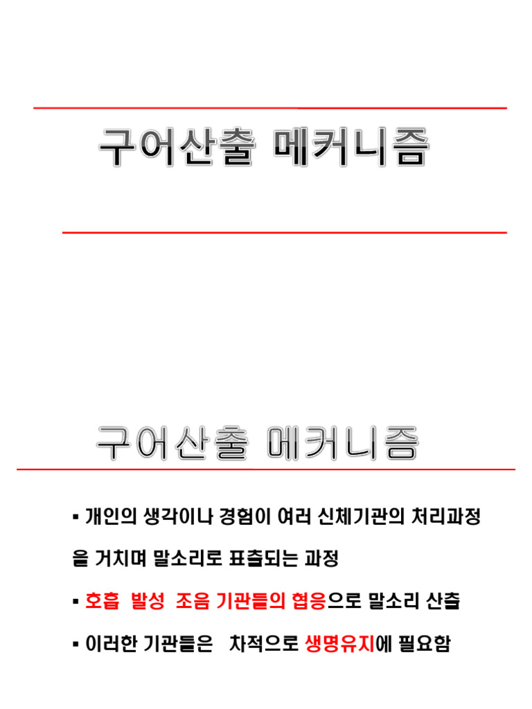 04랴가자ㅏ냉 | PDF