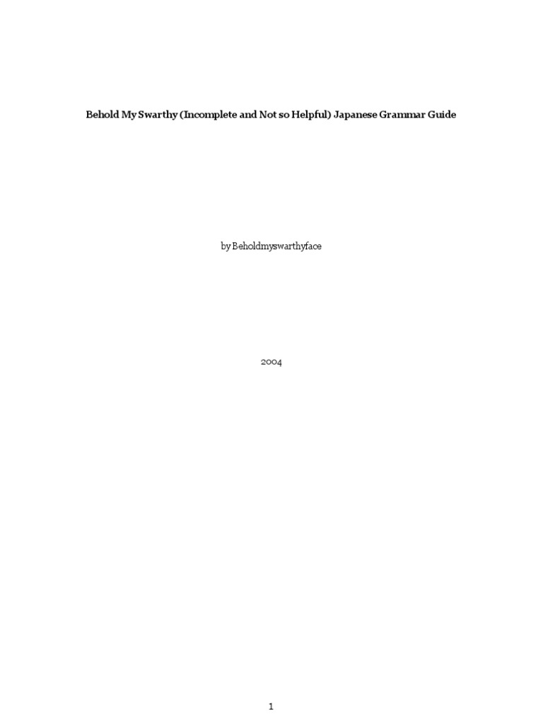 behold-my-swarthy-japanese-grammar-guide-pdf