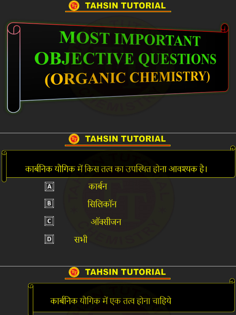 Stunning Organic Home Objective Error Ideas image