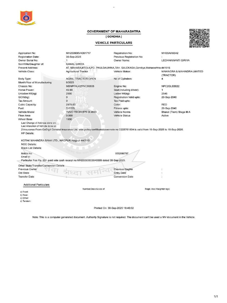 RCD | PDF