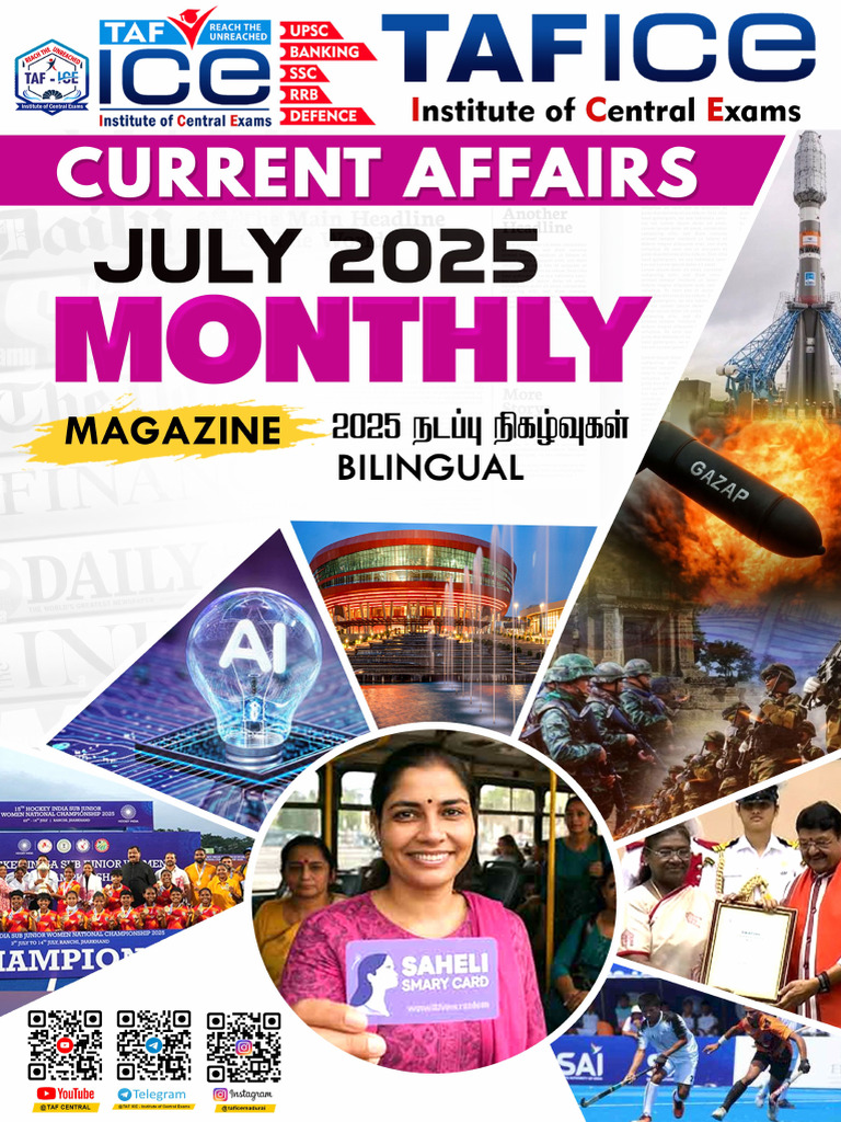 July Month CA Magazine 2025 - Taf Ice | PDF