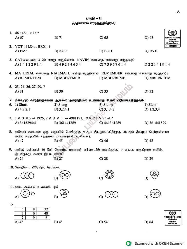 New Doc 10-15-2025 11.39 | PDF