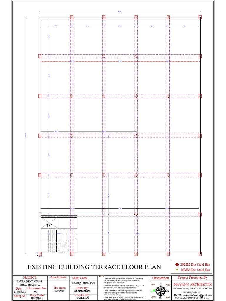 Existing Terrace Floor Plan for Residence | PDF