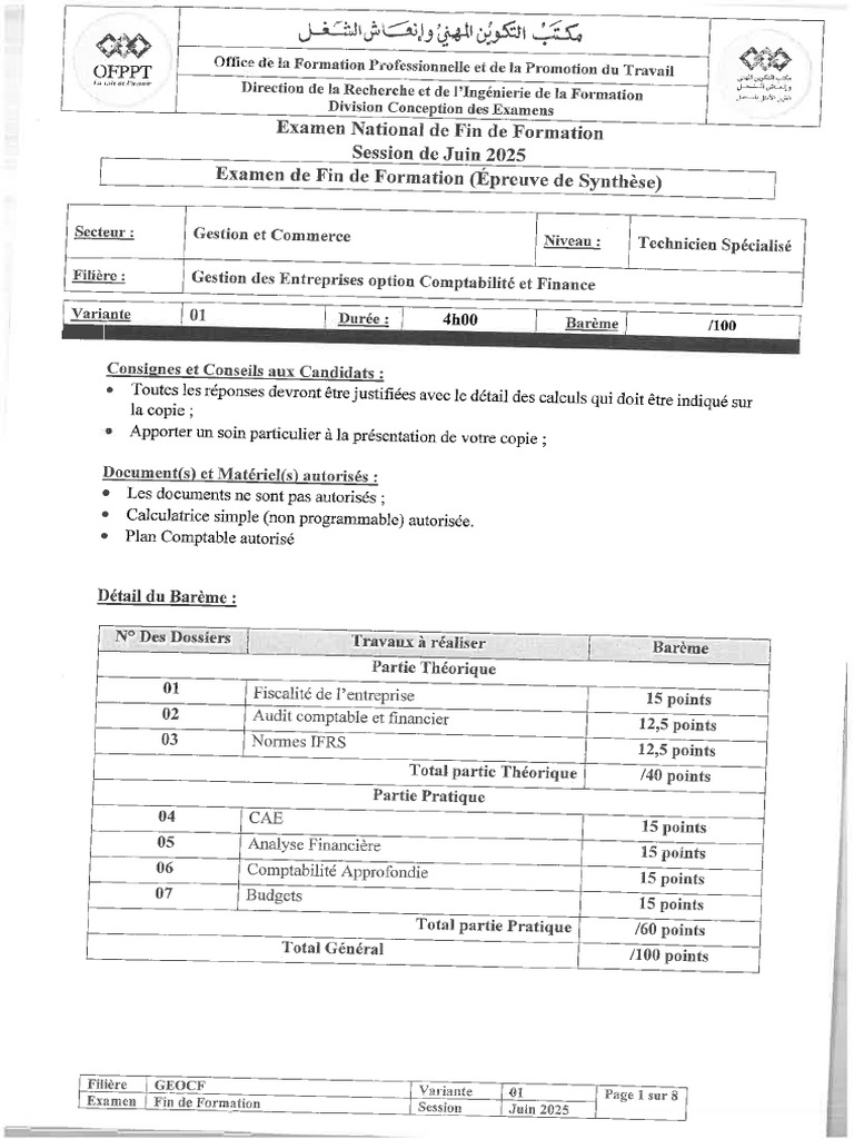 EFF 2025 Rattrapage | PDF
