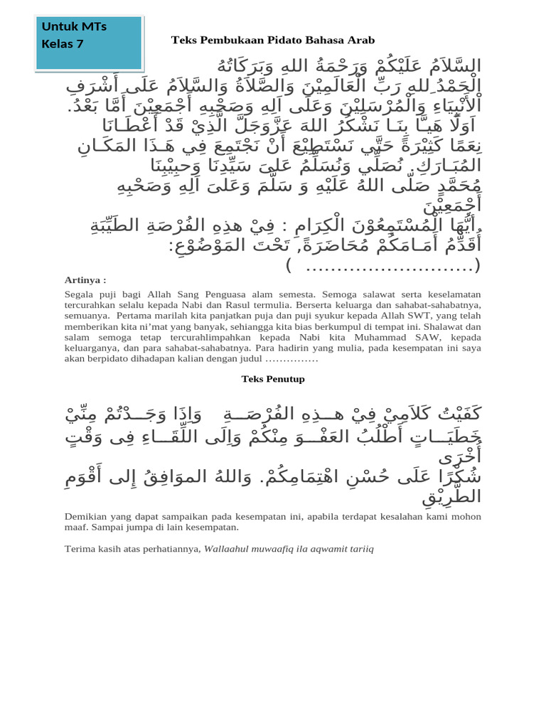 Teks Pembukaan Pidato Bahasa Arab | PDF