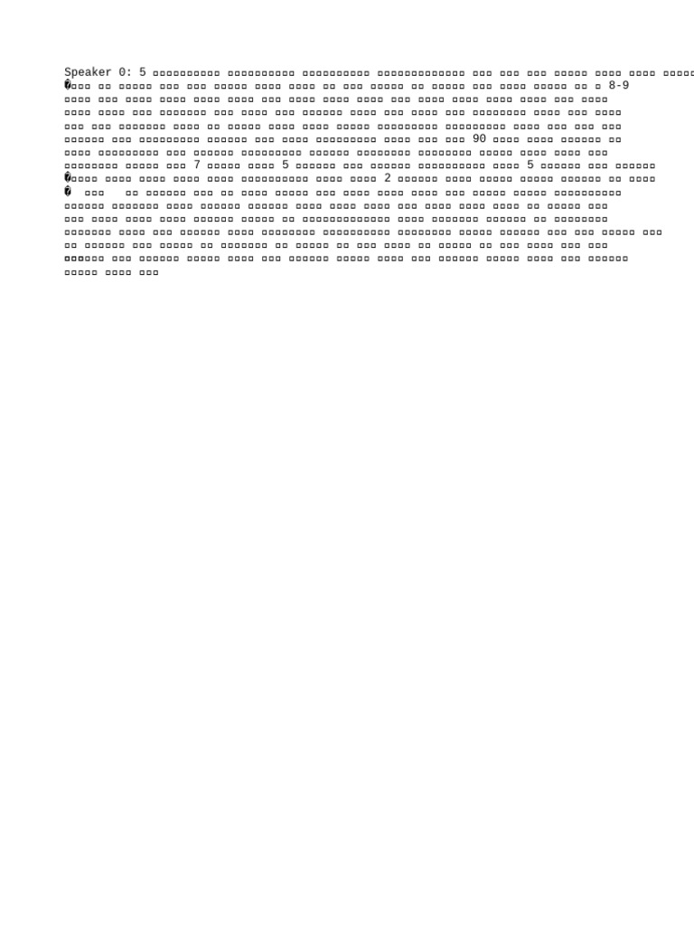 B 1 | PDF