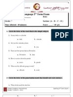 Language 2nd Term