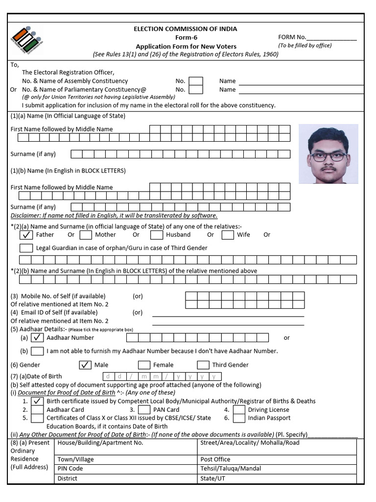 Form 6EDIT English | PDF | Government