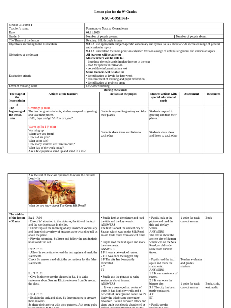 04.11 | PDF | Curriculum | Cognitive Science