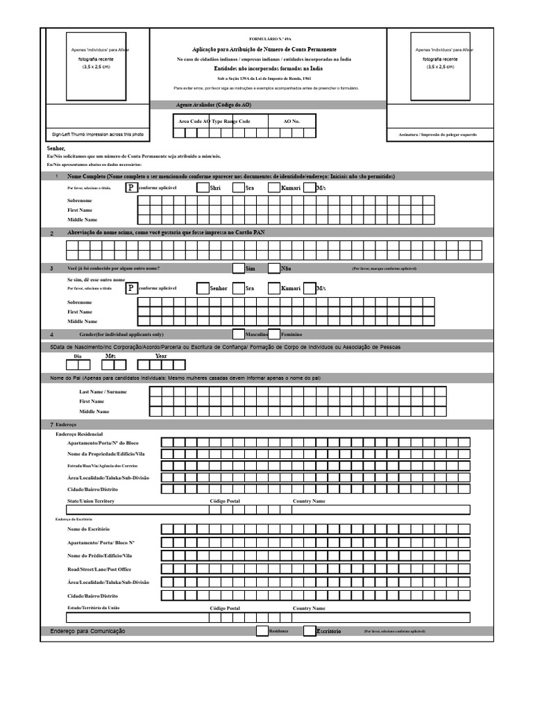Cópia Do Formulário PAN 49A 1 | PDF