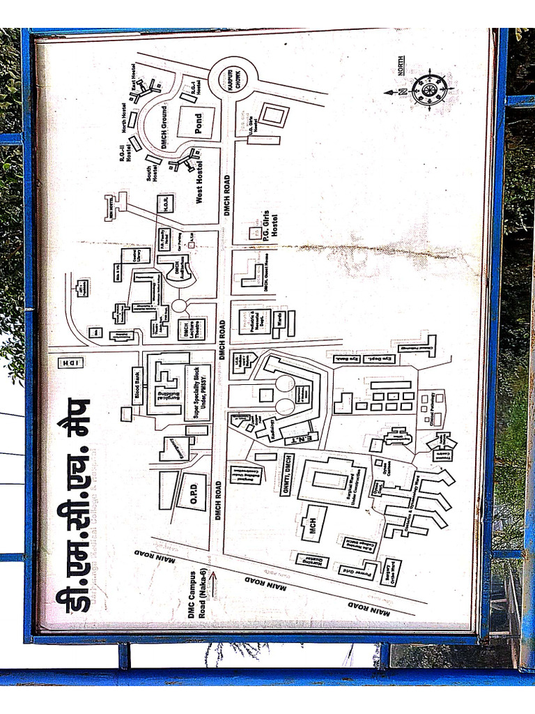 DMCH Map | PDF