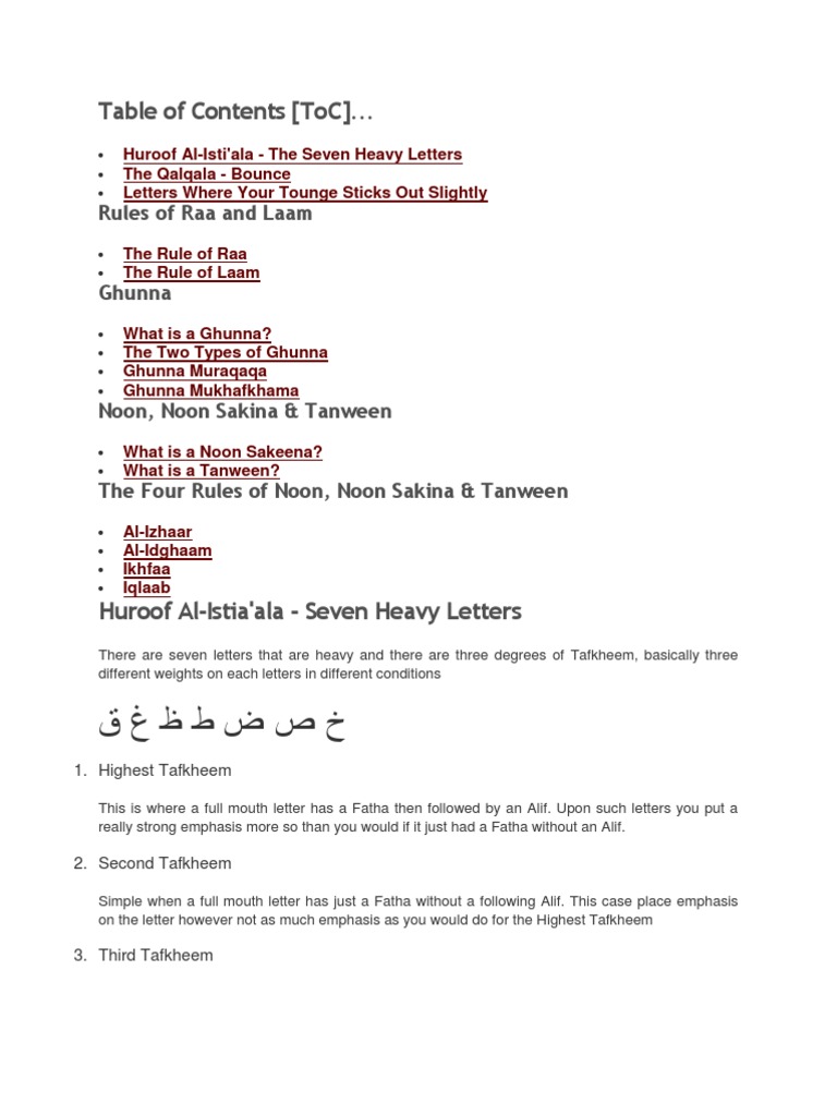 Rules of Raa and Laam in Tajweed | PDF | Oral Communication | Human Voice