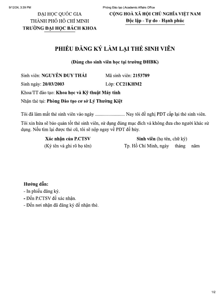 Student Card | PDF