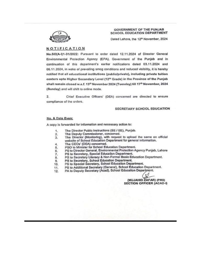 Notification - 12-11-2024 | PDF