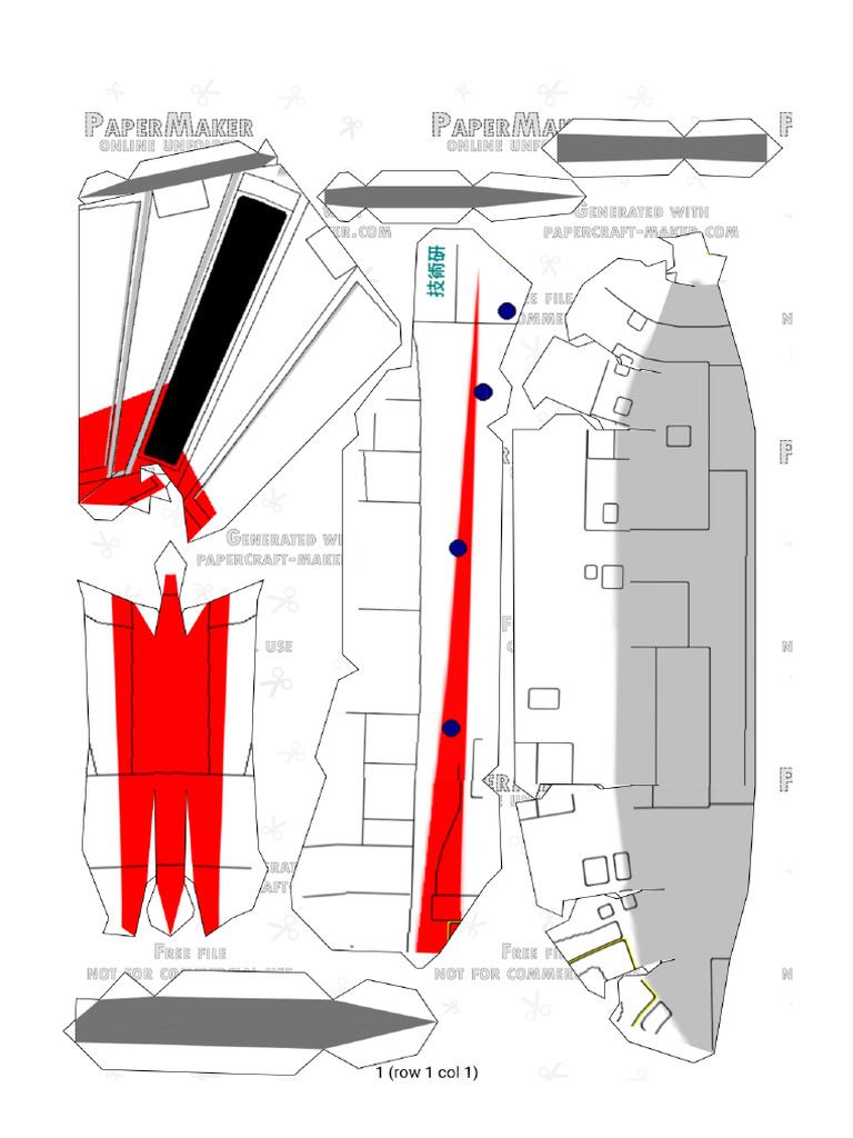Kawasaki c-2 Paper Model | PDF