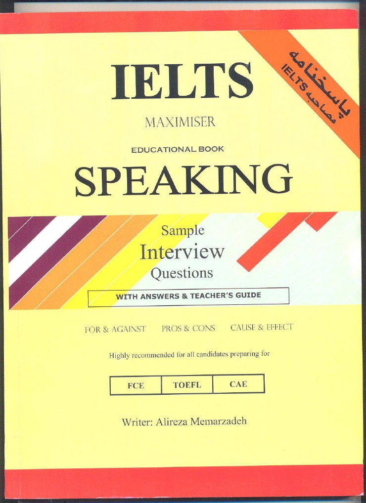 IELTS Speaking | PDF