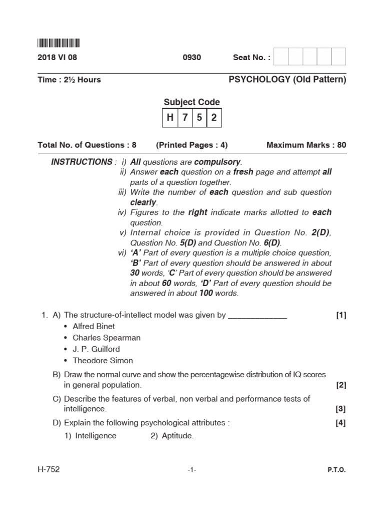 2018 08 13 Question Paper June 2018 752 Old Pattern | PDF ...