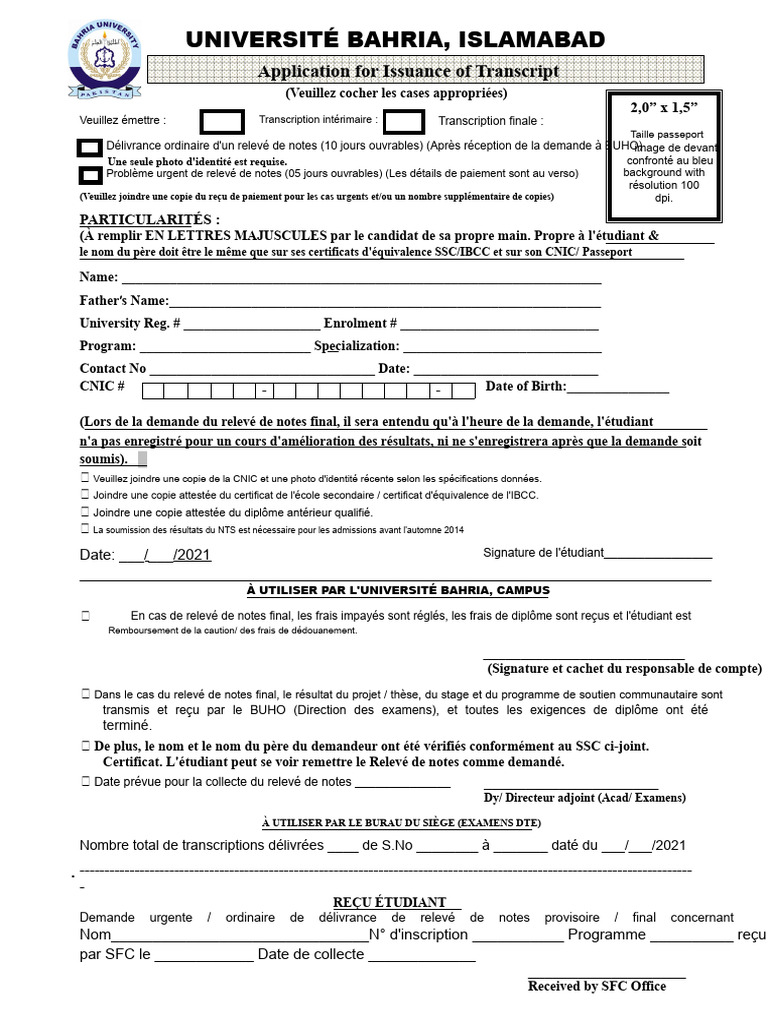 Demande de Relevé de Notes Universitaire | PDF