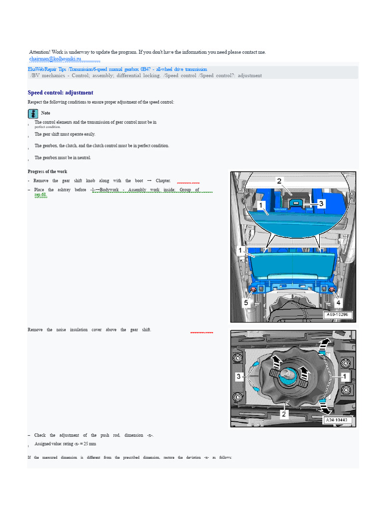 Speed Control Adjustment Guide | PDF | Manual Transmission | Gear