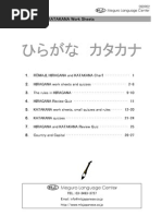 Kanji Look And Learn Pdf