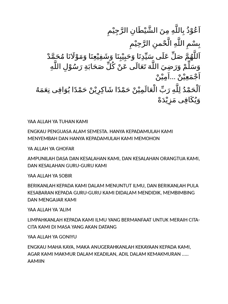 Teks Doa Upacara Bahasa Arab | PDF