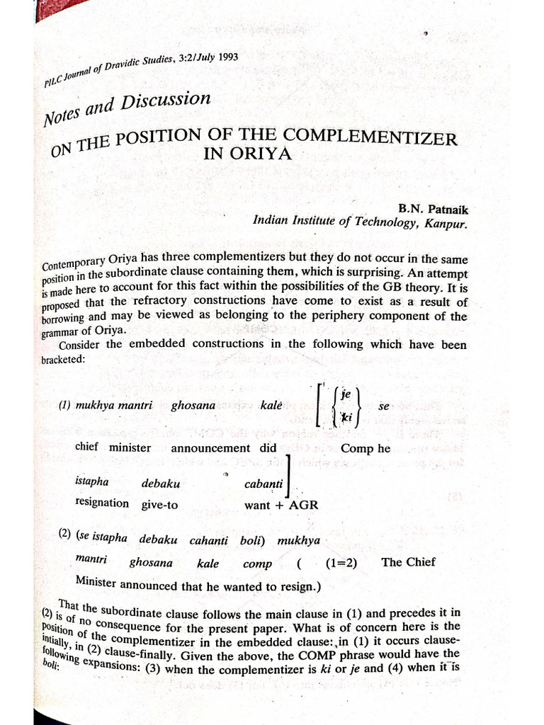 On The Positions of The Complementizers in Oriya. PILC Journal of ...