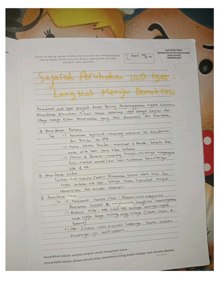 PKN | PDF
