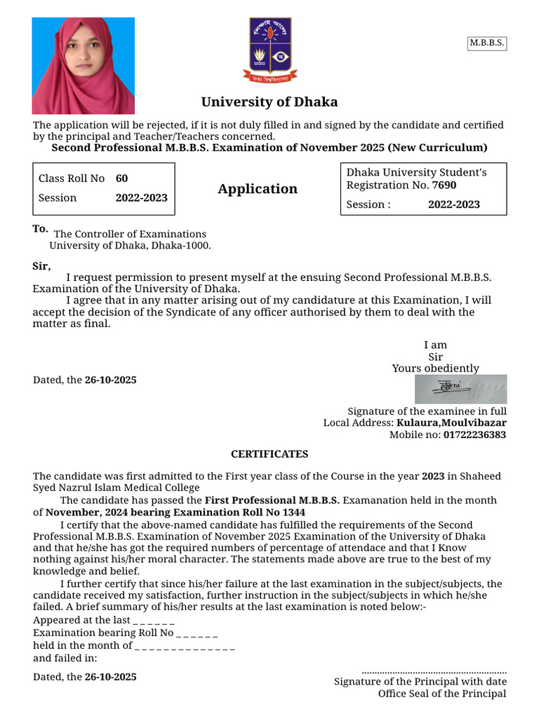 Ducmc | PDF