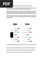 1762492378?v=1
